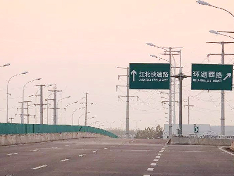 武汉市江北快速路