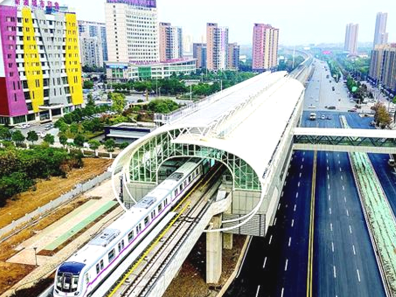 武汉市轨道交通21号线